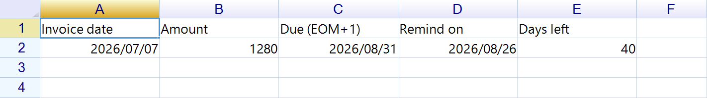 請求 1 行で、支払期日 2026/08/31、リマインド日 2026/08/26、残営業日 40 が並んだシート